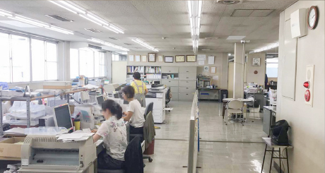 ワークスペース