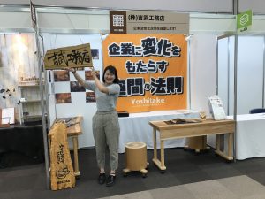 写真 2018-06-11 15 57 32