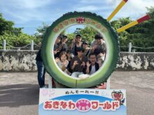 慰安旅行！！！   in 沖縄