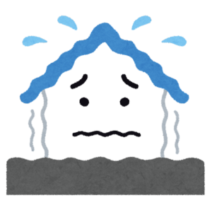 住宅性能評価と長期優良住宅って何！