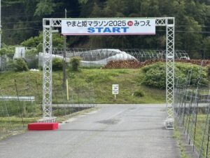 御杖村マラソンに参加してきました！