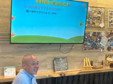 池島分譲地で約半年ぶりのイベントを開催しました！